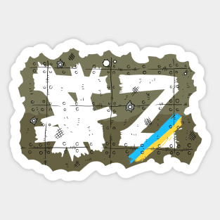 Russian Z in a free Ukraine. Sticker